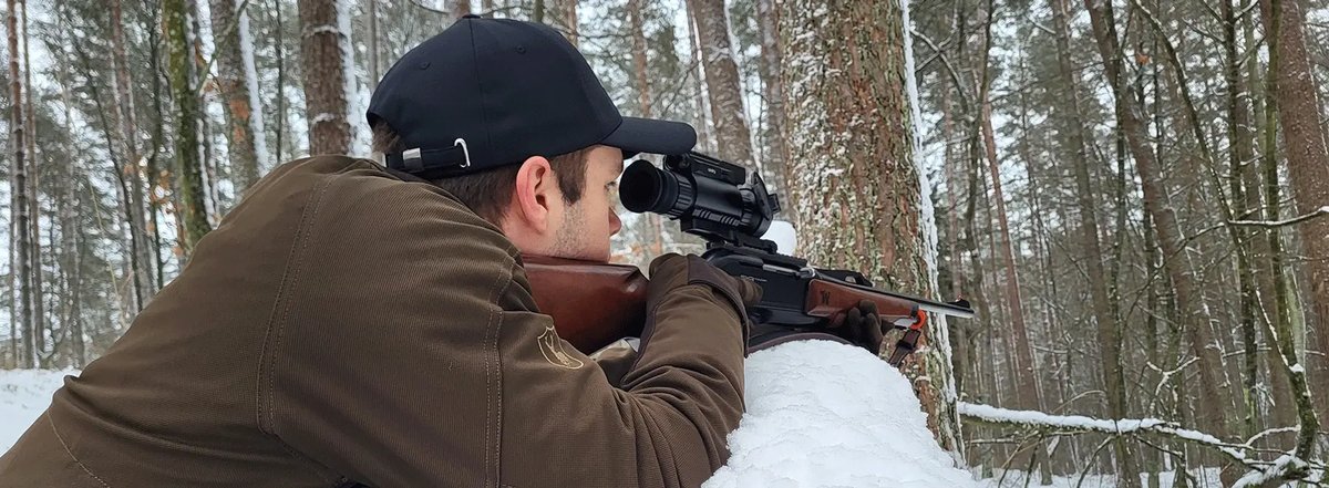 Тепловізійні приціли